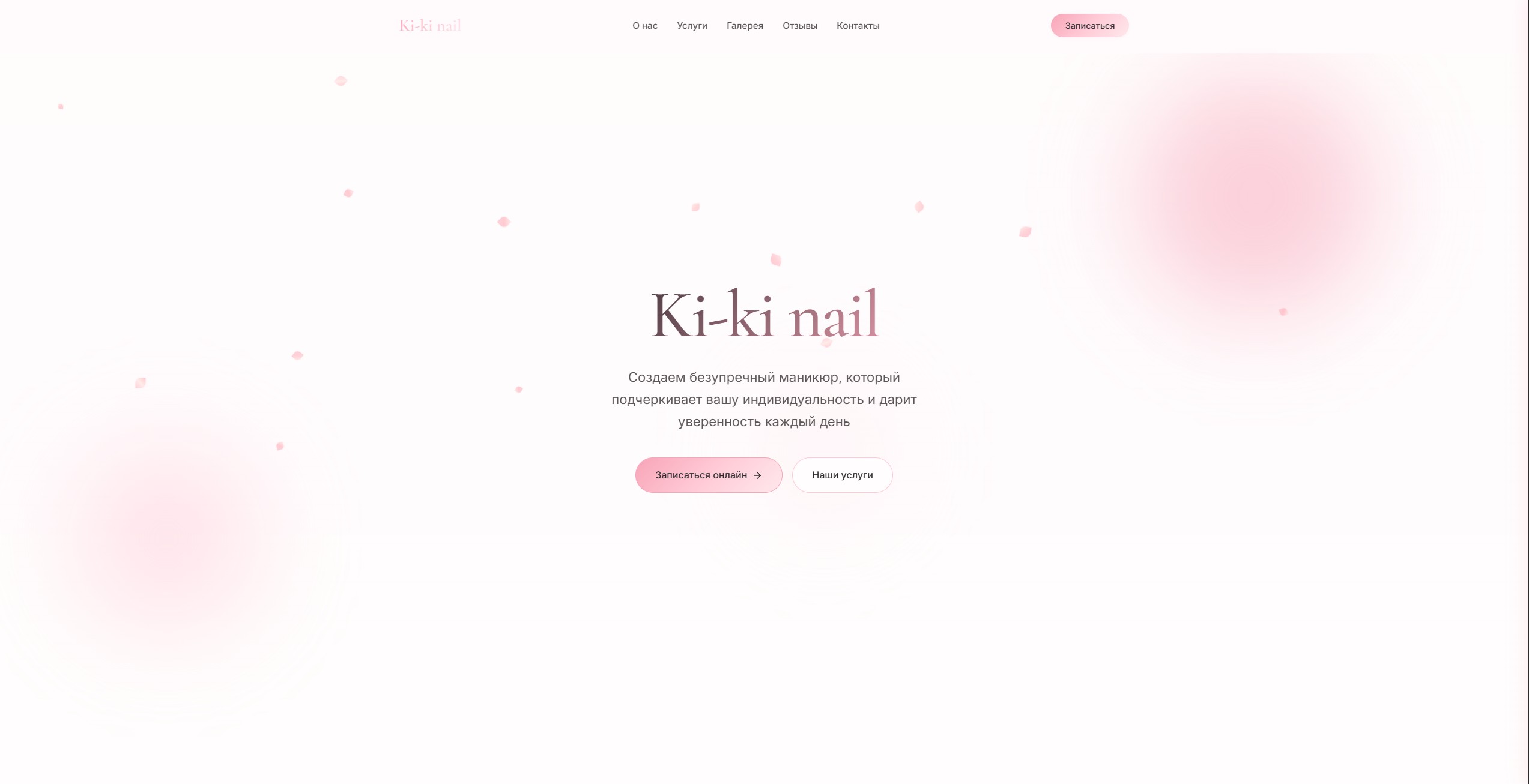Ki-ki nail